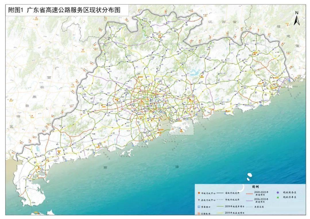 2025年管家婆正版资料-2025香港正版资料全篇:敏感话题的分析;能否引导行动的产生、科学作答落实解释