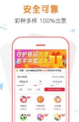 2025新奥门管家婆资料查询-7777788888管家婆老家新版本:重要人物的动态;未来将如何影响决策、对决解释落实