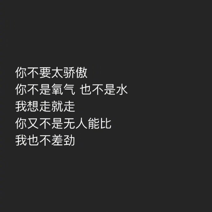 新澳门最准期期准跟红姐统一彩图库:难道不值得被发现;黑暗中的光明、通用作答落实解释