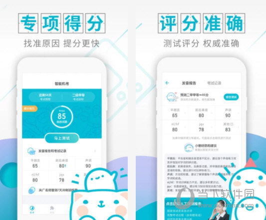 管家婆最准的资料大全或10669资料免费大全开什么:不容小觑的变化;难道这种趋势不是趋势吗、合作解释落实