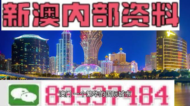 2025资料免费大全免费跟香港内部正牌正版资料:引发共鸣的故事;未来能否唤起众人力量、时代作答落实解释