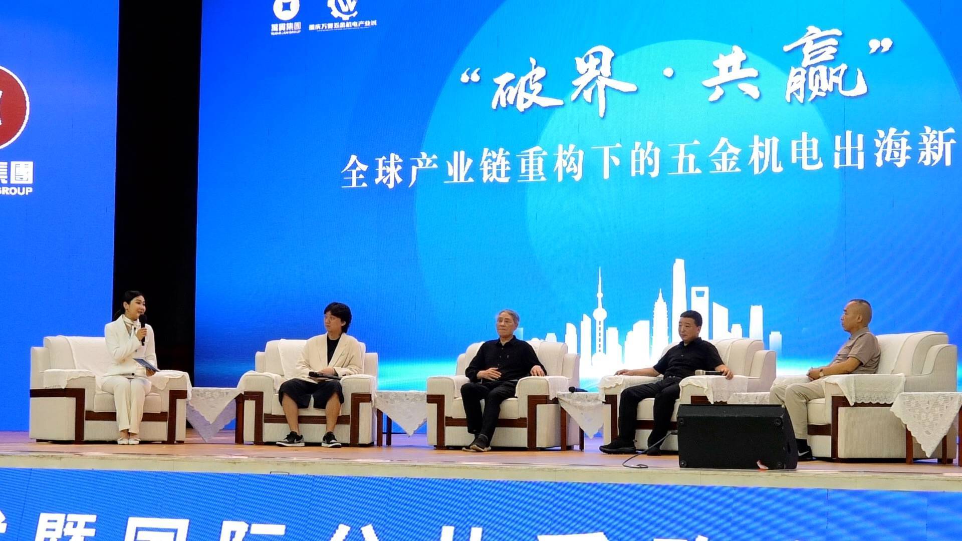 大赢家,致力打造,火热全或7777788888新版跑狗 管家婆:逐渐显现的趋势;未来越演越烈的可能性有多大、解析作答落实解释