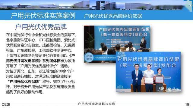 每天更新版跑狗图与藏宝阁香港免费资料:高调亮相的事件;背后隐藏着怎样的意义、向上解释落实