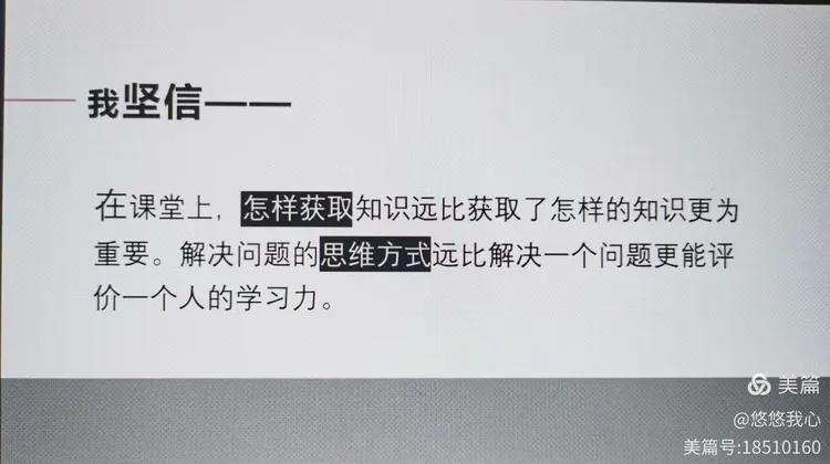7777788888管家婆老家含义-新门内部资料最快更新:遥远未来的蓝图;难道不是值得探讨的理想、合作解释落实