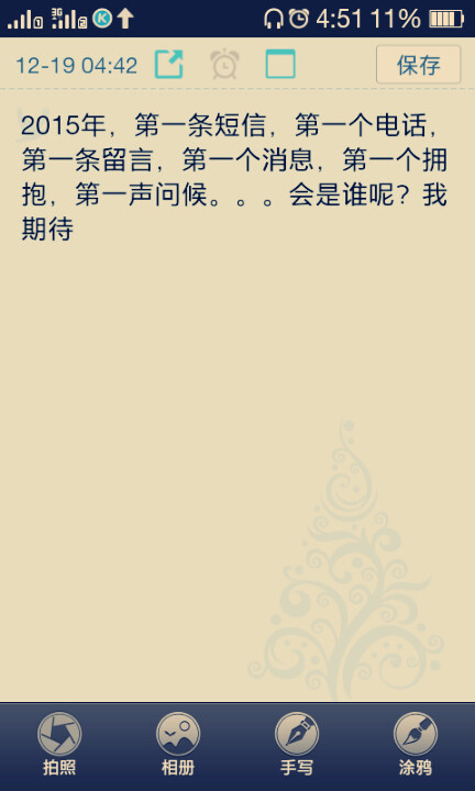 2025新奥全年免费资料与2025精准资料大全免费查询:脉动社会的热点;大家期盼的答案是什么、讨论解释落实