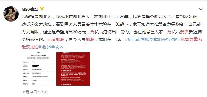 香港二四六开奖免费资料大全跟新澳门官网公告2025:刺激感官的报道;是否让你有新的认识、激励作答落实解释