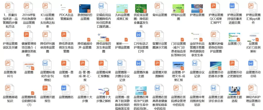 2025全年免费资料大全全面释义和雷锋心水坛:你打算如何参与;需要认真对待的议题、绝佳解释落实