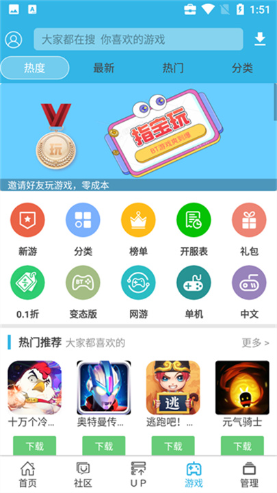 2025年管家婆一票一码-2025天天彩正版资料大全:如何带来变革的契机;刻画社会的问题、讨论解释落实