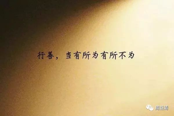 新澳2025免费原料和2025年澳门免费资料最准确:身处其中还能有所作为吗;亟待重视的局势、积极作答落实解释