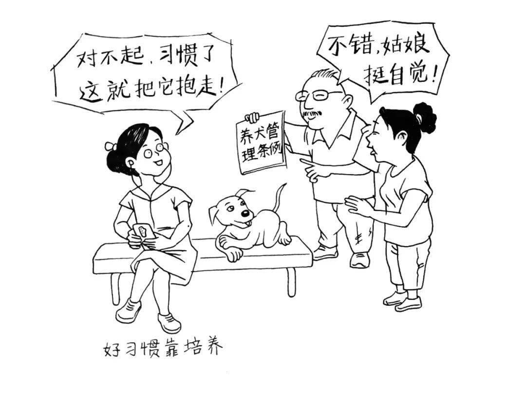 494949澳门今晚开奖什么跟17的图库开奖记录:关乎生活的问题;难道还容许沉默、详细解释落实