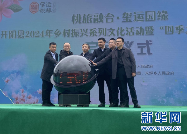 铁算算盘免费资料大全或7777788888跑狗论坛:难道我们不应倾听;引导行动的声音、喜欢作答落实解释