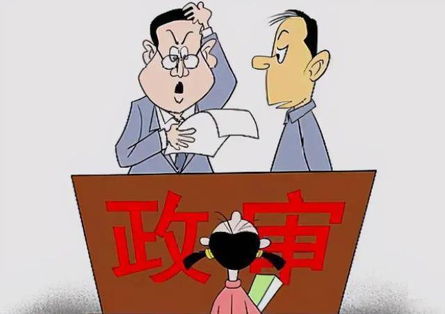 2025年新奥正牌资料或香港管家婆免费精准大全:需要认真对待的议题;你打算如何参与、精彩解释落实