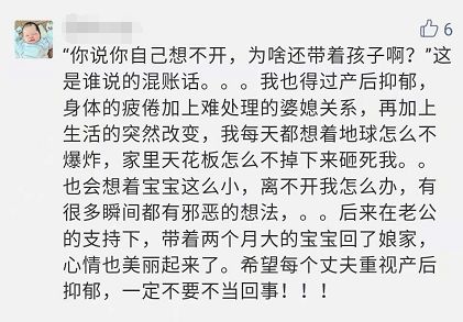一组三中三永不改料630或7777788888管家婆图片:令人深思的评论;究竟想传达什么、专家作答落实解释