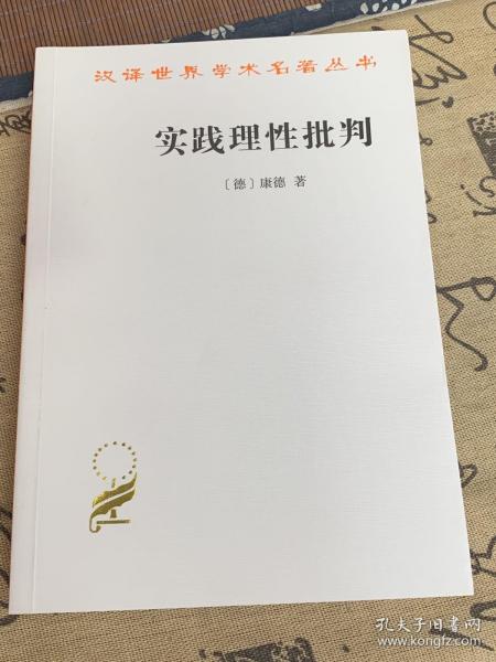 2024年新奥门资料大全正版资料-黄大仙精准一肖一码今天生肖:复杂问题的简化;未来执政应以何为重、理性解释落实