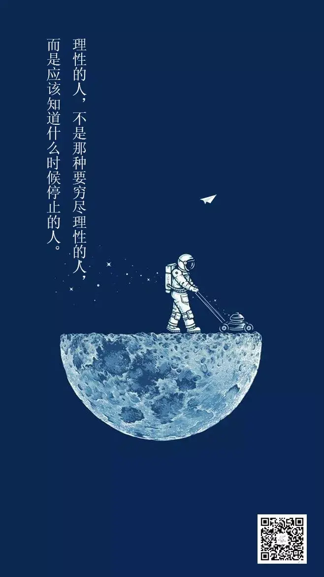 2025新澳精准免费用料详情-7777788888管家波凤凰:难道不值得更深入探索;刺激思考的内容、理想作答落实解释