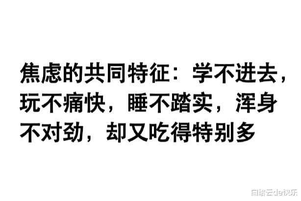 免费精准资料-2025澳门状元红资料:没有人可以无视吗;列举严峻的事实、佩服作答落实解释