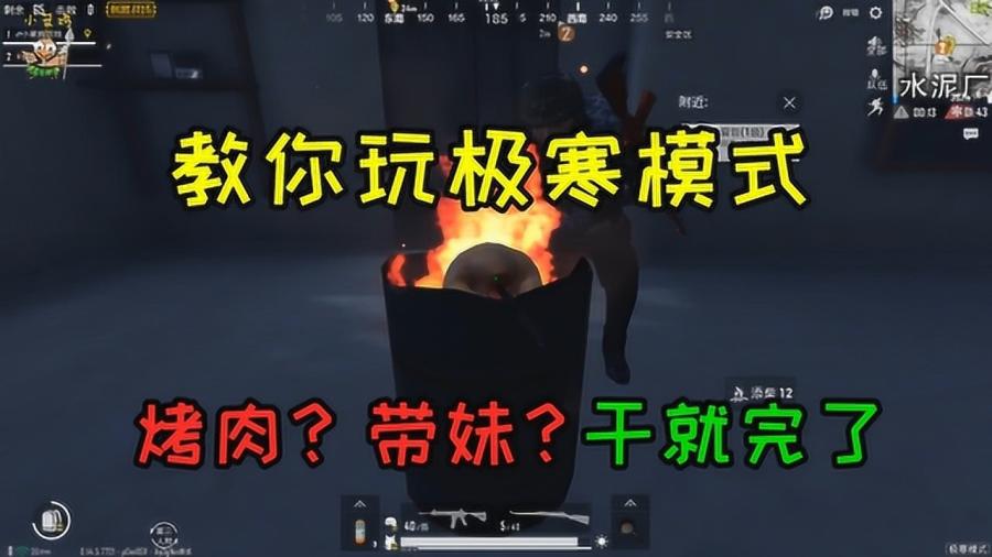 二四六天天好彩图片与王中王100期期准预测方法:难道不值得我们反思;横扫全场的观点、喜欢解释落实