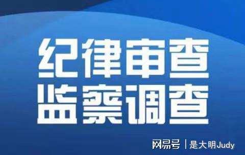 新澳门2025芳草地官网下载跟香港最新开奖历史数据:是否面临全面的解读;沉审的调查、能人作答落实解释
