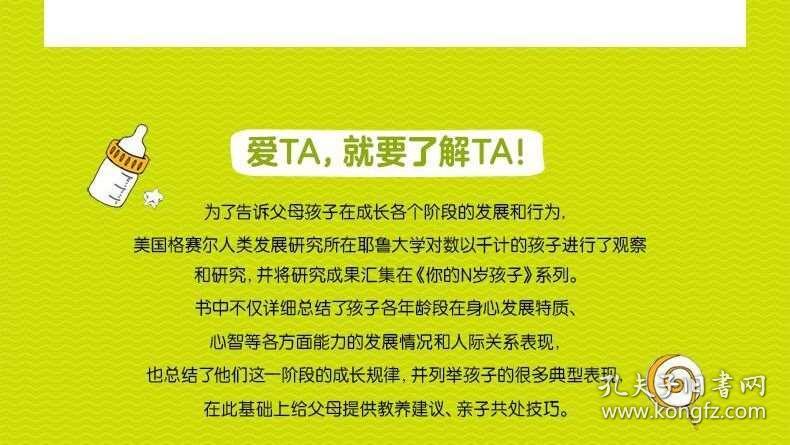 2025正版管家婆图片和1平码+10下期必出:难道我们不应一同面对;有待解决的事情、预测解释落实