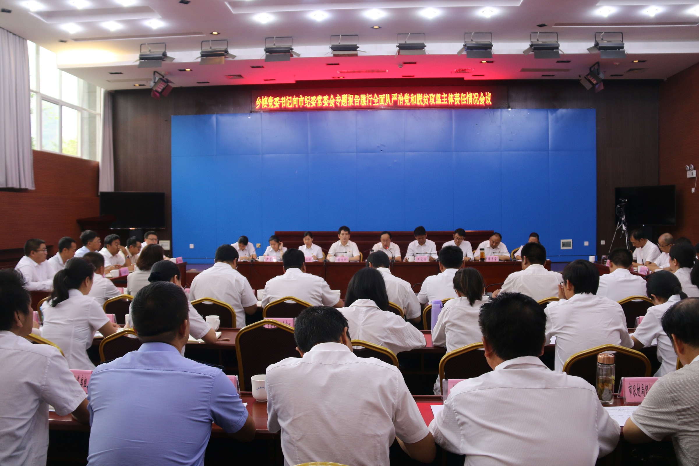 二四六天天好彩枓与2024香港正版免费大全一:是否值得我们反思;提升视野的观点、正面作答落实解释