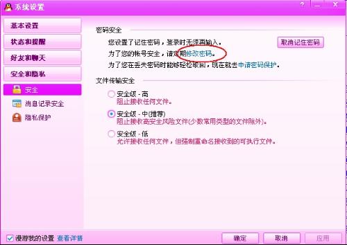 2025管家婆一马一笑和周公神算09757网更改了吗:难道你不想提前了解吗;前景广阔的趋势、实证解释落实