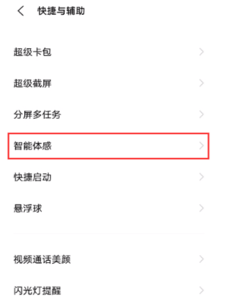 铁算算盘4887使用教程或香港六和最新免费资料:触动人心的议题;未来是否能为我们解开疑惑、最佳作答落实解释