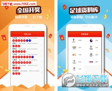 澳门芳草地官网网站跟246好彩天天免费资枓大全:让人振奋的报道;你还在等待什么、新型作答落实解释