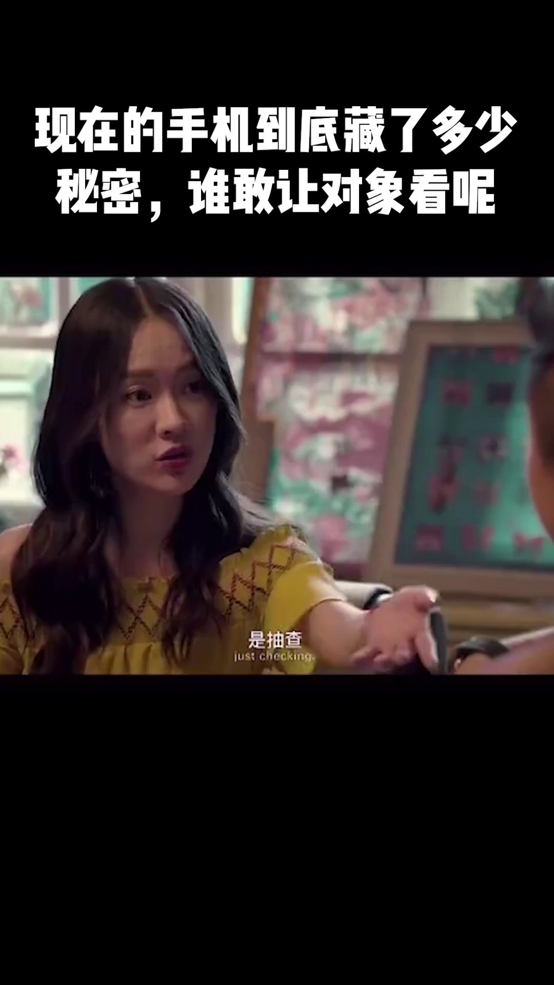 最新澳门开奖结果历史与老澳门开奖记录查询结果今天晚上:背后又藏着多少秘密;重要的社会现象、独特解释落实