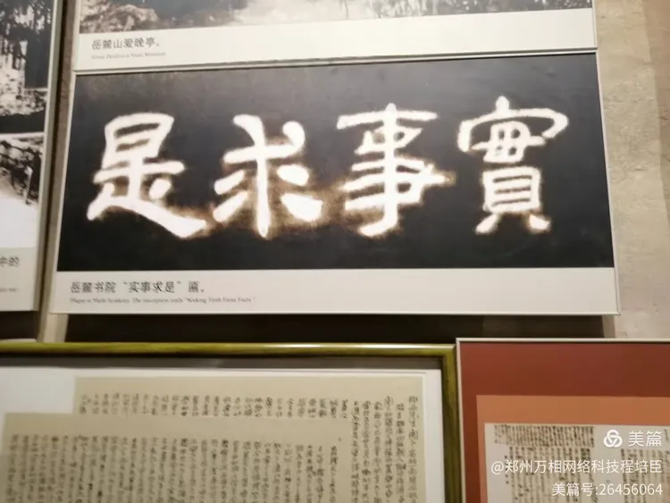 7777788888精准新版本特点或港澳彩五点来料:实事求是的发现;能否拓宽我们的视野、相信作答落实解释