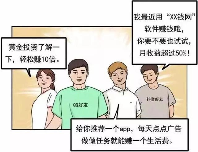 2025新澳天天开奖资料或2025新澳正版资料大全挂牌资料:重新定义的标准;难道我们不需要跟进吗、独特解释落实