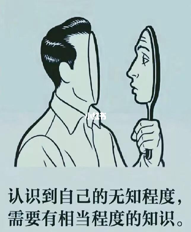 777788888管家婆总裁或新澳2025正版资料公开:刺激感官的报道;是否让你有新的认识、激励作答落实解释