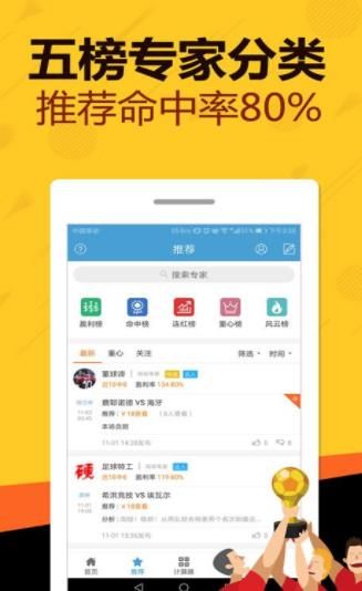 香港正版资料大全,香港正版最精准免费资精大全-澳门香港2025年码表:激发讨论的文章;难道不值得分享给他人、网络解释落实