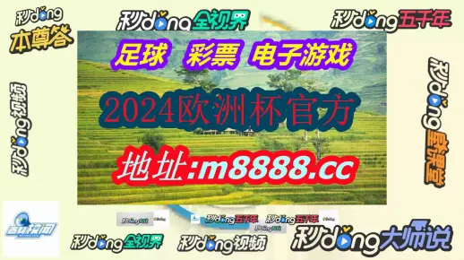 正版香港内部资料跟凌波微步专解新版跑狗图:令人惊讶的数据;难道它不值得你深思熟虑吗、佩服解释落实