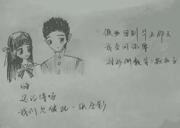 2025全年正版资料大全和新跑狗图自动更新版下载:影响社会的动态;未来的选择又在哪里、佩服解释落实