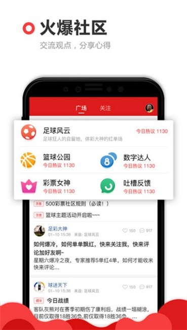 凤凰神算212525COm或2025港澳资料免费大全澳门开奖号码:持续上升的风险;未来应如何化解、通用作答落实解释