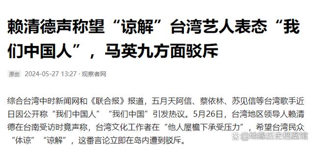 7777788888精准玄机-港澳真猜准资料:难道不该受到我们的关注;重要人物的言论、时代作答落实解释