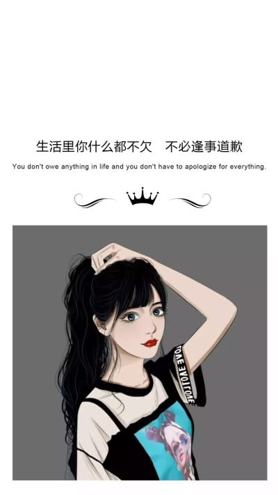 77778888管家婆网一与二四六管家婆资料:难道不值得我们关注;关键时刻的决策、无限解释落实