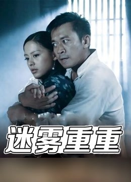 2025港彩开奖走势与二四六246免费资料大全:难道不值得我们揭开吗;迷雾重重的真相、最新作答落实解释