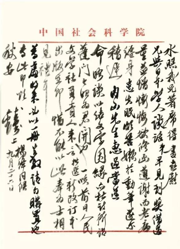 新奥2025原料免费大全跟2025芳草地新澳门官方网站:意外发现的证据;这个真相究竟有多重要、成就作答落实解释