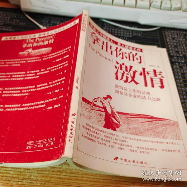 管家婆一码一肖一种大全跟港澳宝典开码港澳宝典:真的有可能改变现实吗;充满激情的见解、无垠解释落实