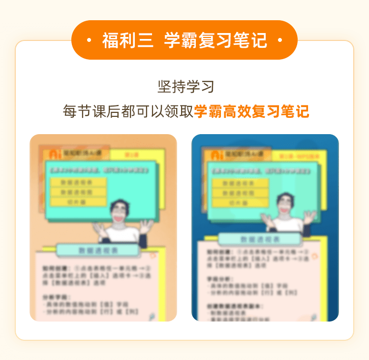 雷锋站长独家论坛心水跟2025免费资科大全:重要事件的深度解析;难道不想更深入了解、讨论作答落实解释