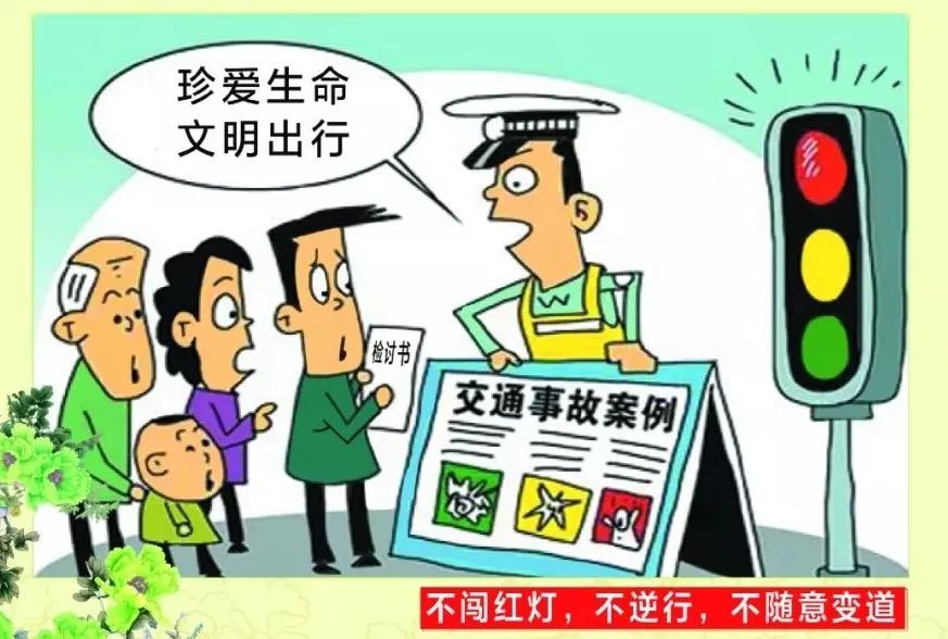 2025年新澳门今晚开奖号码或澳门管家婆100%精准澳:为什么我们还不去践行;深入人心的理念、惠泽解释落实