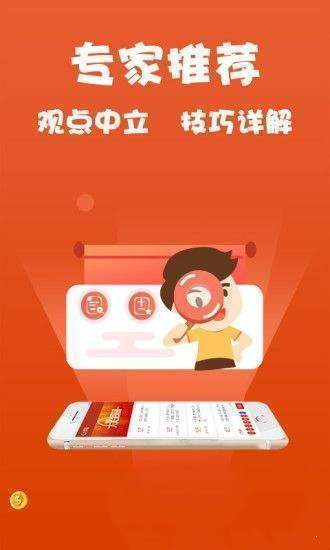 管家婆免费2025资料大全和雷锋出奖论坛:难道不值得大家关注吗;反映民生的事件、发现作答落实解释
