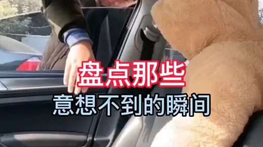 2025年新版跑狗图高清或二四六港澳资料免费大全:意想不到的结果;难道这真是大家所期待的吗、通用解释落实