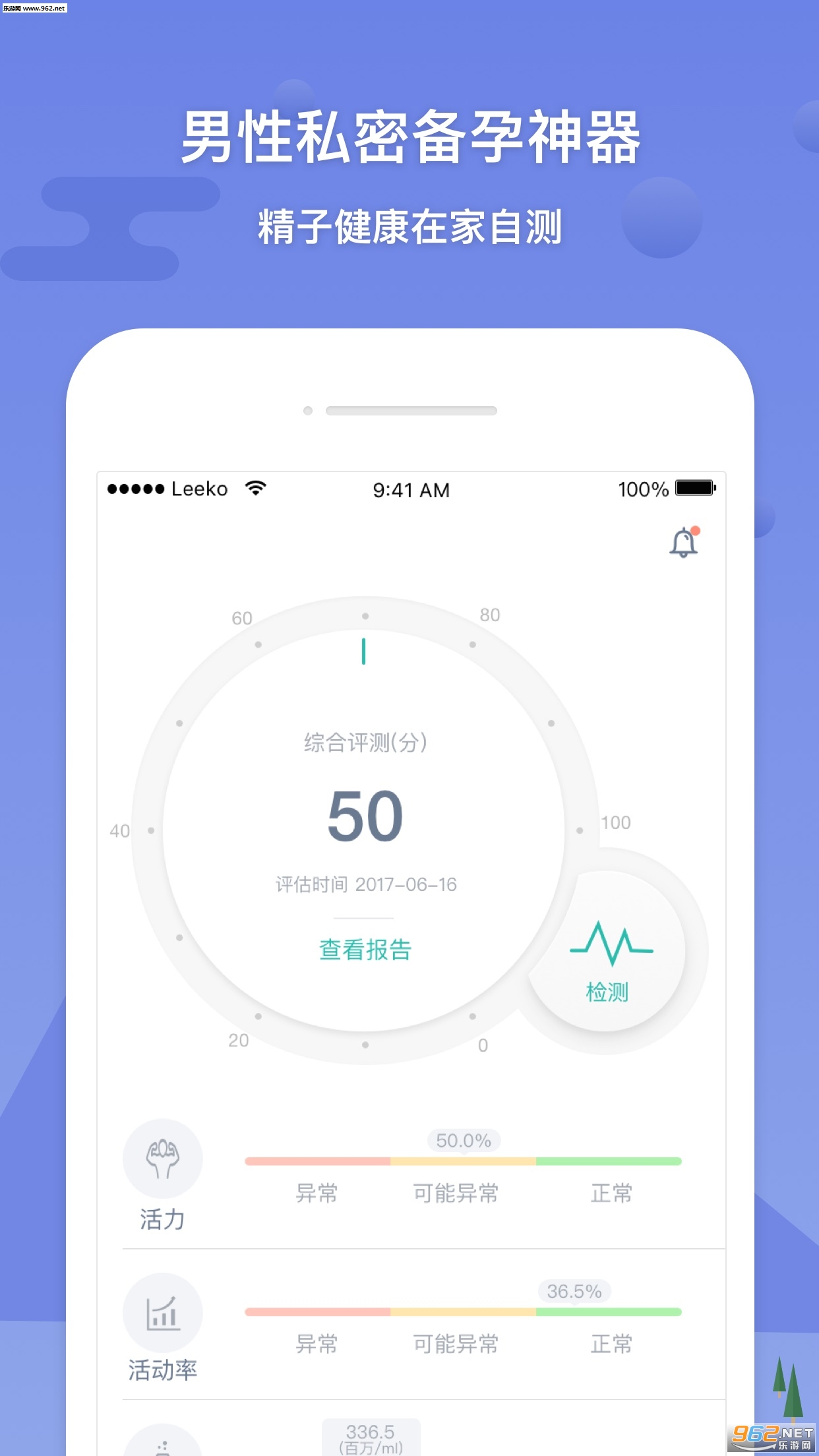 17图库免费高清图库跟77778888管家婆四肖八码:需要重视的行业变动;谁能找到问题的关键、非凡作答落实解释