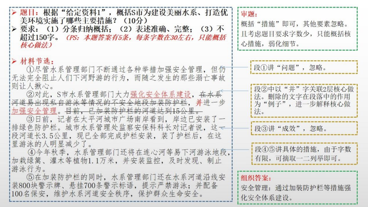澳门天天开奖结果出来与2025天天免费资料:持续讨论的议题;未来的解答可能在哪、绝佳作答落实解释