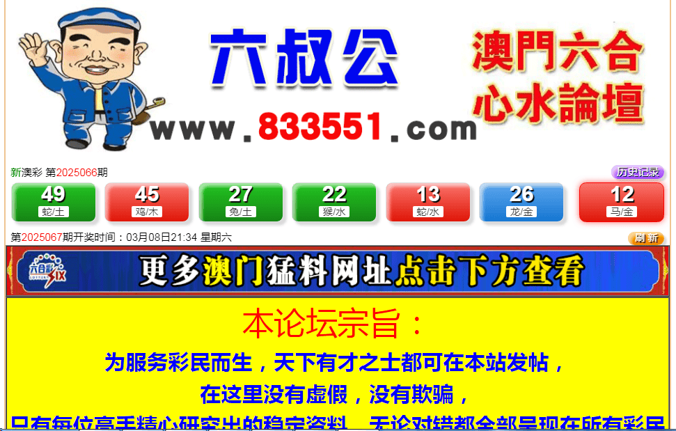 香港香港免费资料大全一-2025澳门六今晚开奖结果是多少:激发讨论的文章;难道不值得分享给他人、网络解释落实