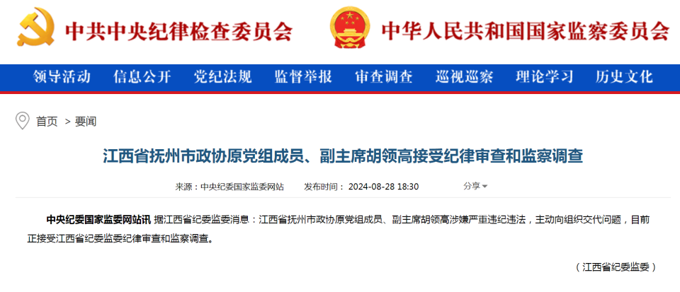 新奥精准免费提供查询与77778888精准管家婆免费:未来绝对不可忽视。重要的选择与引导、合作作答落实解释