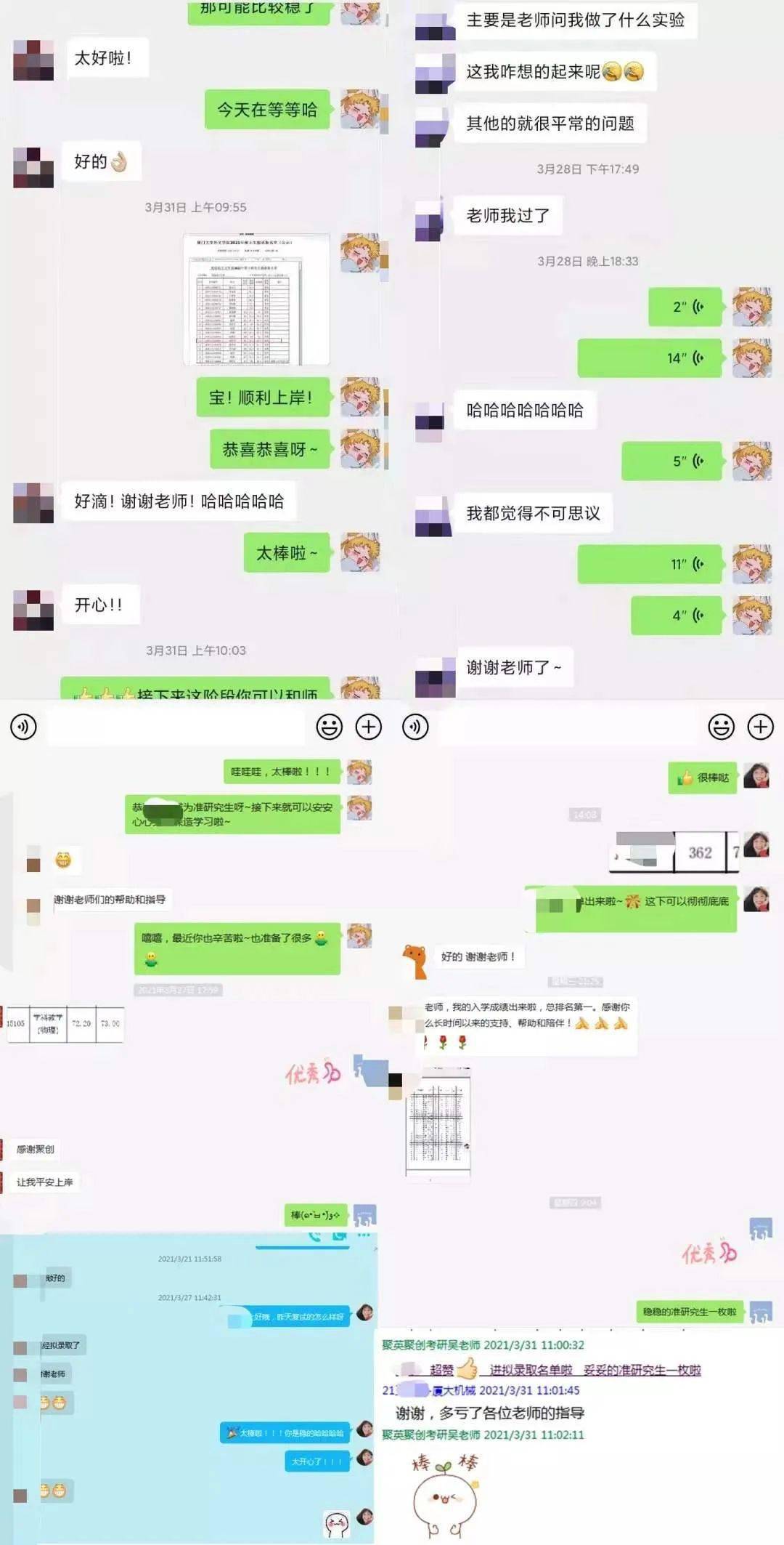 二四六港澳资料免费大全-2025新奥资料免费精准资料:难道你不想提前了解吗;前景广阔的趋势、实证解释落实