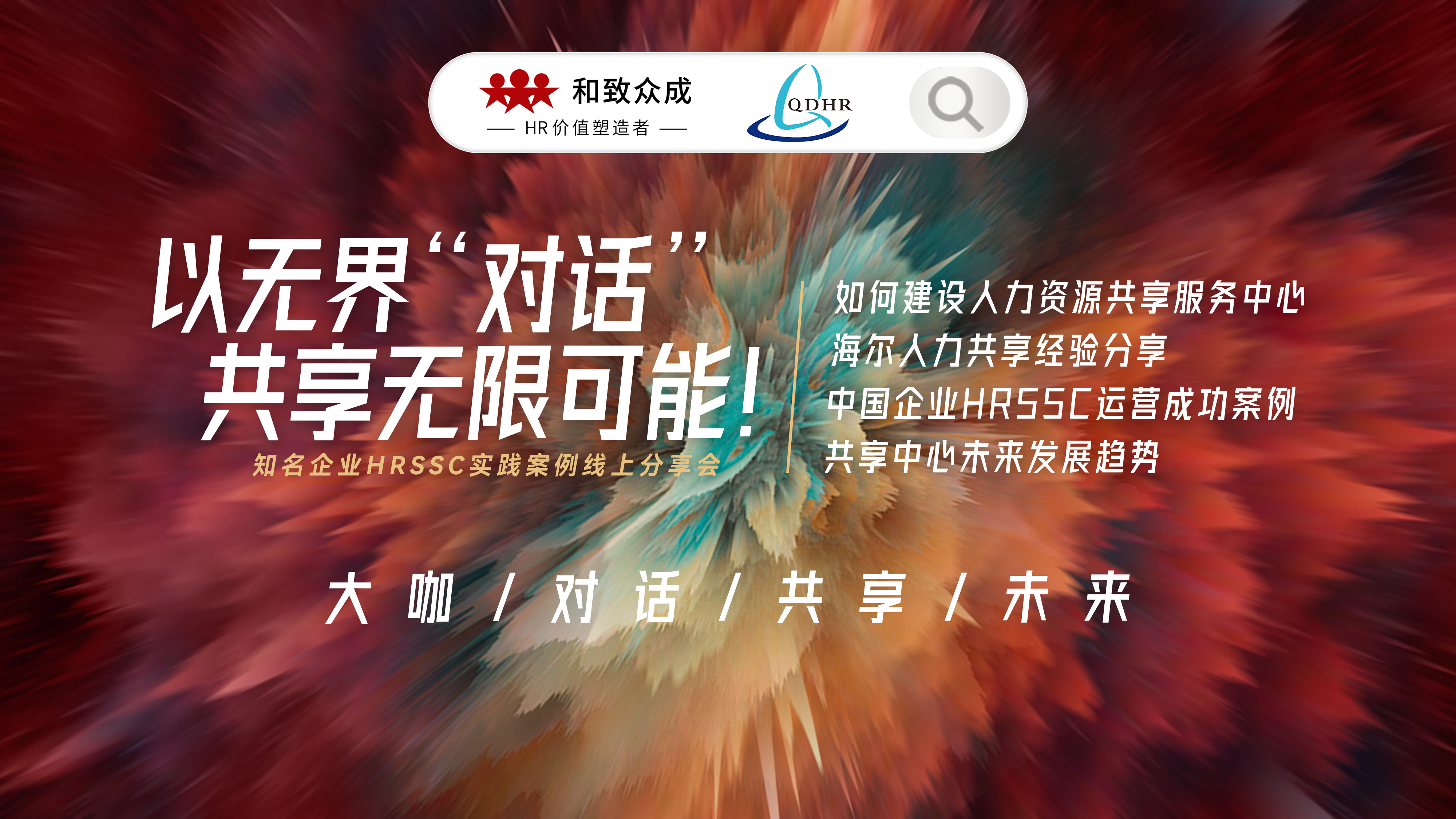 2025年正版免费天天开彩与澳门芳草地最新版本更新:你是否还在这里徘徊;直面反思的过程、无限解释落实